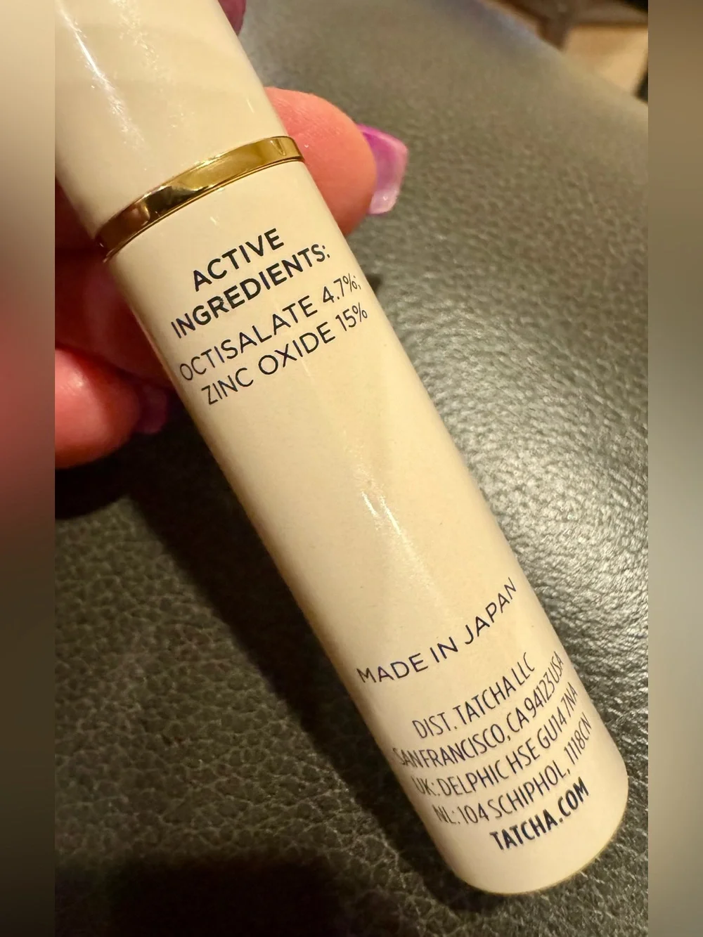 Tatcha The Kissu Lip Tint - Plum Blossom